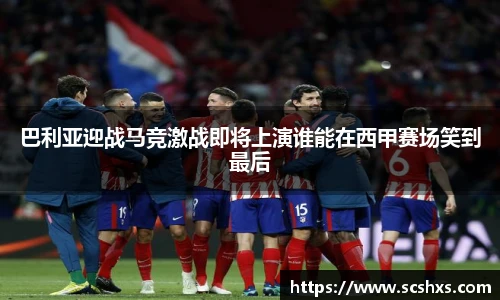 米兰官网