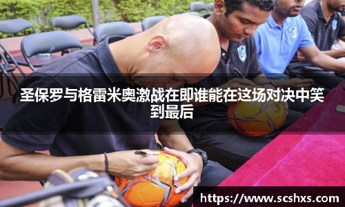 米兰官网