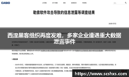 米兰官网