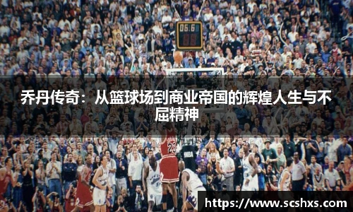 米兰官网