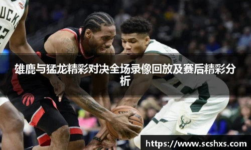 米兰官网