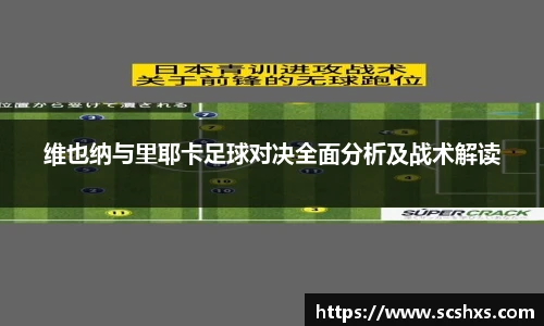 米兰官网