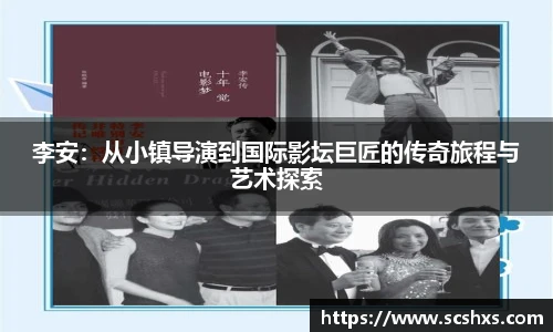 米兰官网