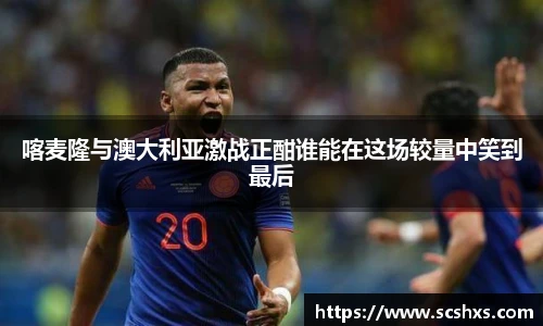米兰体育官网