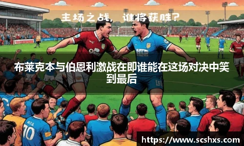 米兰官网