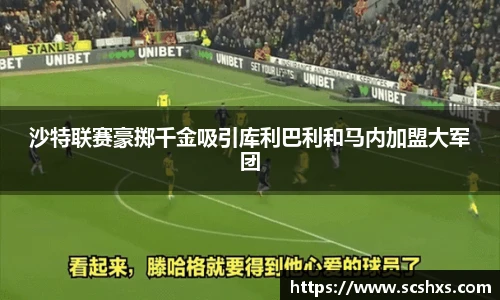 米兰官网
