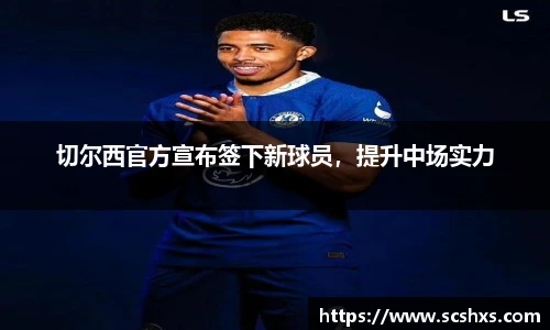 米兰官网