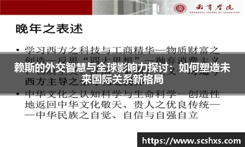 米兰官网