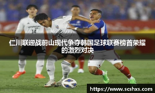 米兰体育官网