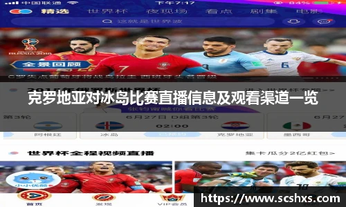 ac米兰体育