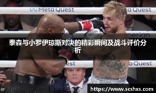 米兰官网