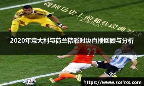 米兰官网