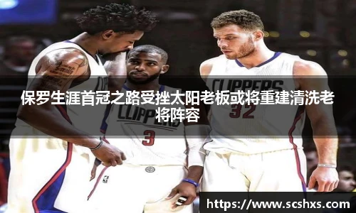 米兰官网