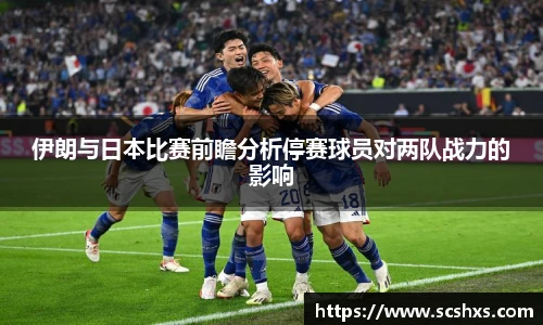 ac米兰体育