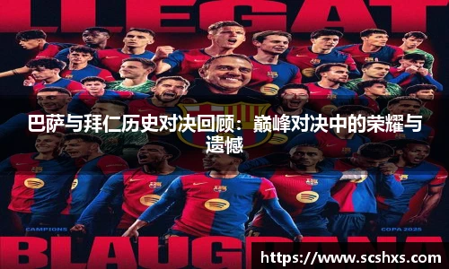 米兰官网
