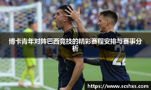 米兰官网