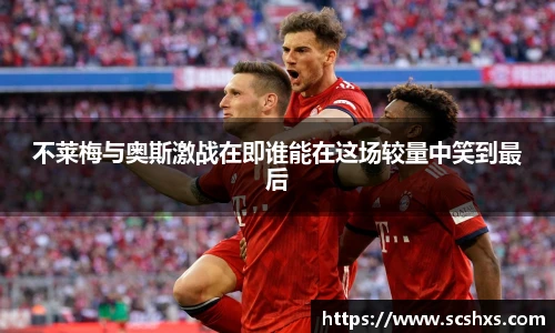 米兰体育官网