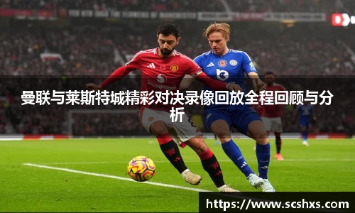 星空·综合体育官网