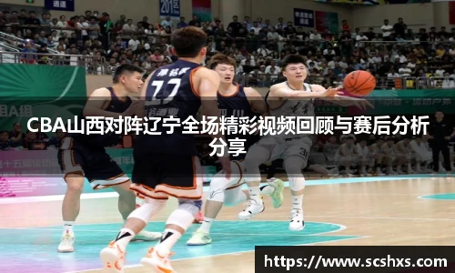 星空·综合体育官网