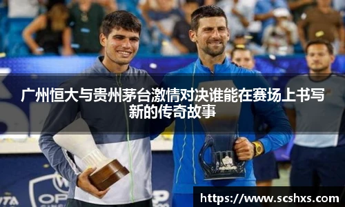 星空·综合体育官网