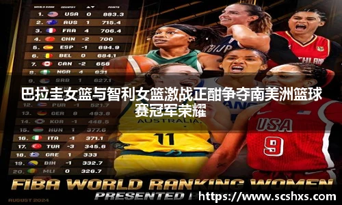 星空·综合体育官网