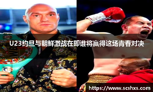 星空·综合体育官网