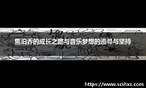 星空·综合体育官网